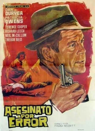 poster2017_zpswordvshh